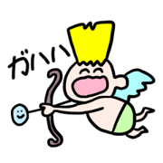 tenshi-tyan!