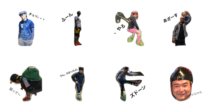 Footgolf Team JAPAN