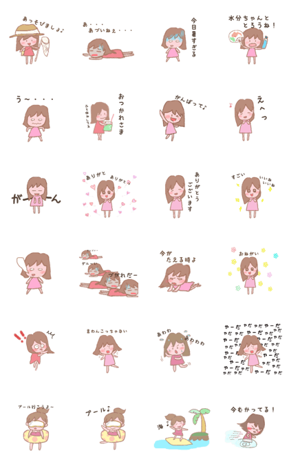 Nostalgic girl stickers