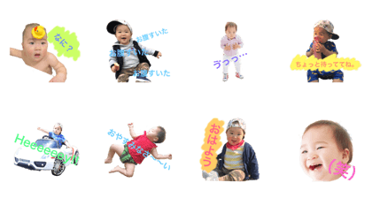 minatosticker no1