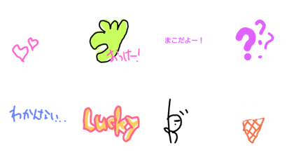 It's a cute sticker.