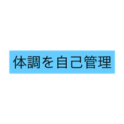 tea ceremony club