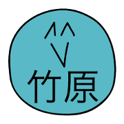 Avant-garde Sticker of Takehara