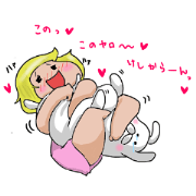 Sticker for Chubby girls-Fourth edition-