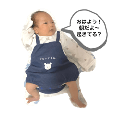 RITSUKI.2021.04 – LINE stickers | LINE STORE