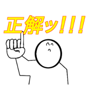 uza stickers