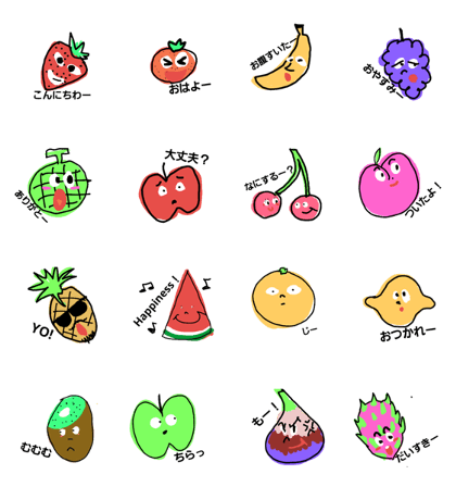 fruits park