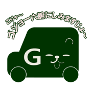 Gojokun mascot sticker