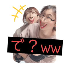 Yuina_20210407184826