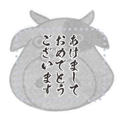 12Japanese Zodiac costume panda Resale