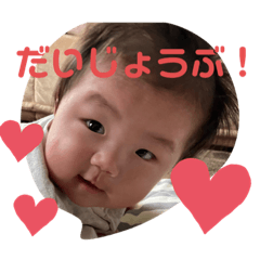 Risa_20210407203717