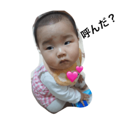 Nanamin No.1