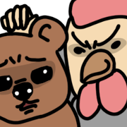 chick chick bear