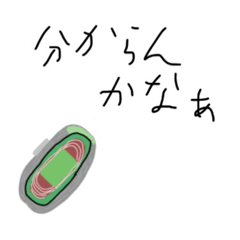 nanana_20210407190841