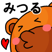 Stickers from Mitsuru with love