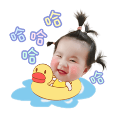俽欸俽欸