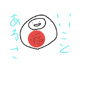 JapaneseTOMMY
