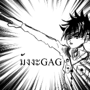MangaGag