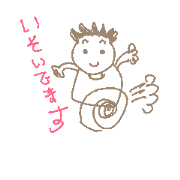 joy-House