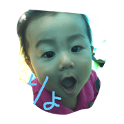 rikuton