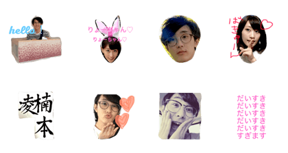 ryo&non
