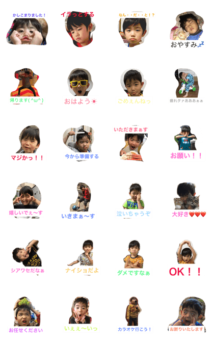YOSHINOKE01