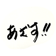 thx!!
