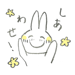 Happy Little Rabbit Sticker