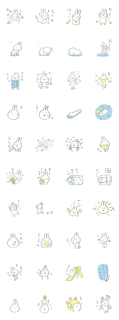 Happy Little Rabbit Sticker