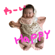 my babyko