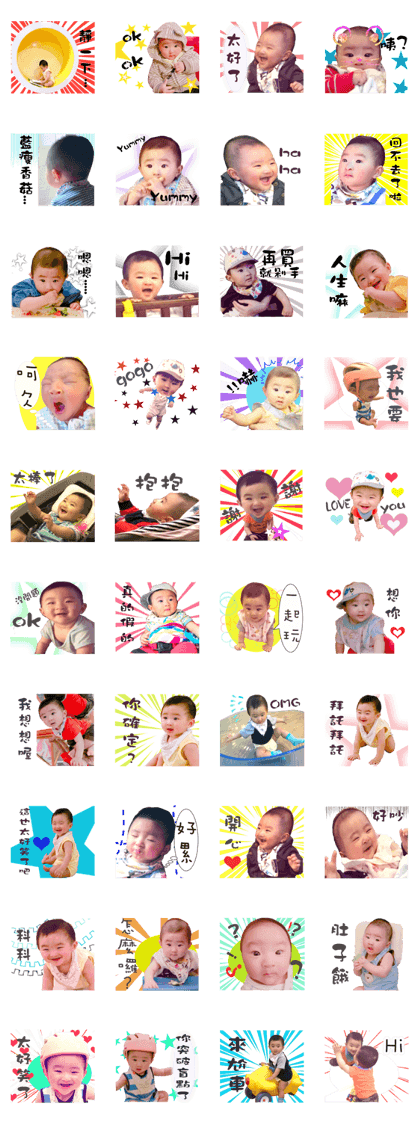 Dion is a very interesting baby