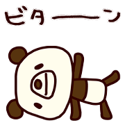 ShakarikiPanda (Basic set)