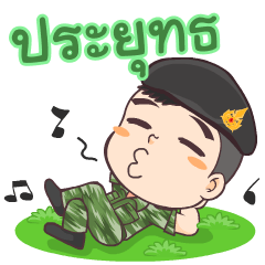 Prayut _ Army soldiers Happy.