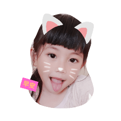 Q妹SWEET