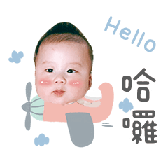 麵麵寶寶初登場☀