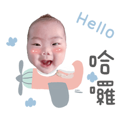 我是可愛的肉包安