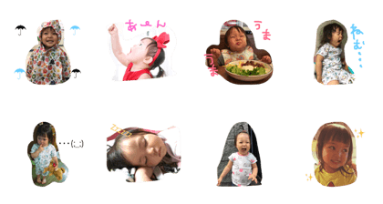 rindayosenyou