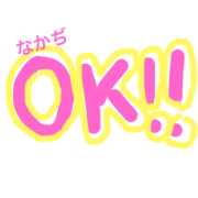 use  (myself)ver