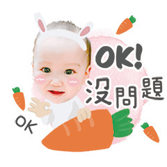 謙謙Baby-表情包
