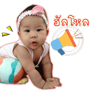 Emmymimi