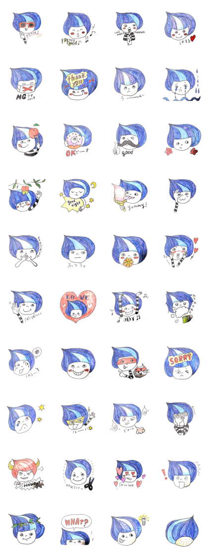 Blue hair of sui