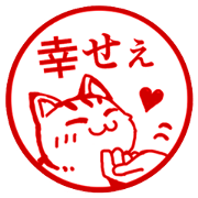 Nekozukan (Cat's picture book)
