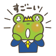 Karireru-Kun