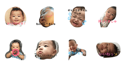 yutometyakawa