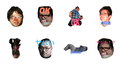 Nazo
