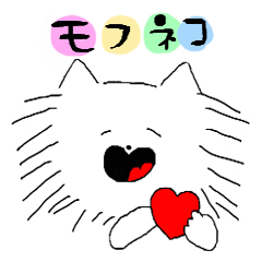 mofumofu cat Sticker
