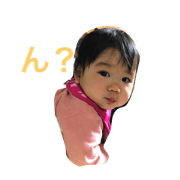 ASUMI's daily life