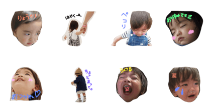 ouki's stamp