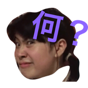 suzuhasgimaren