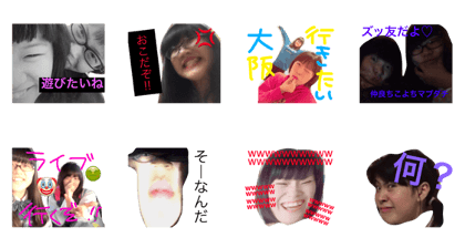 suzuhasgimaren